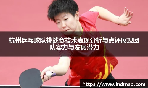 芒果体育官方网站
