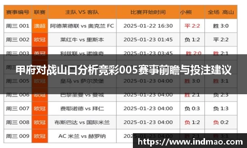 芒果体育官方网站