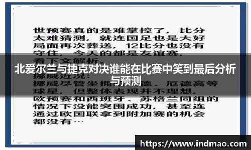 芒果体育官方网站